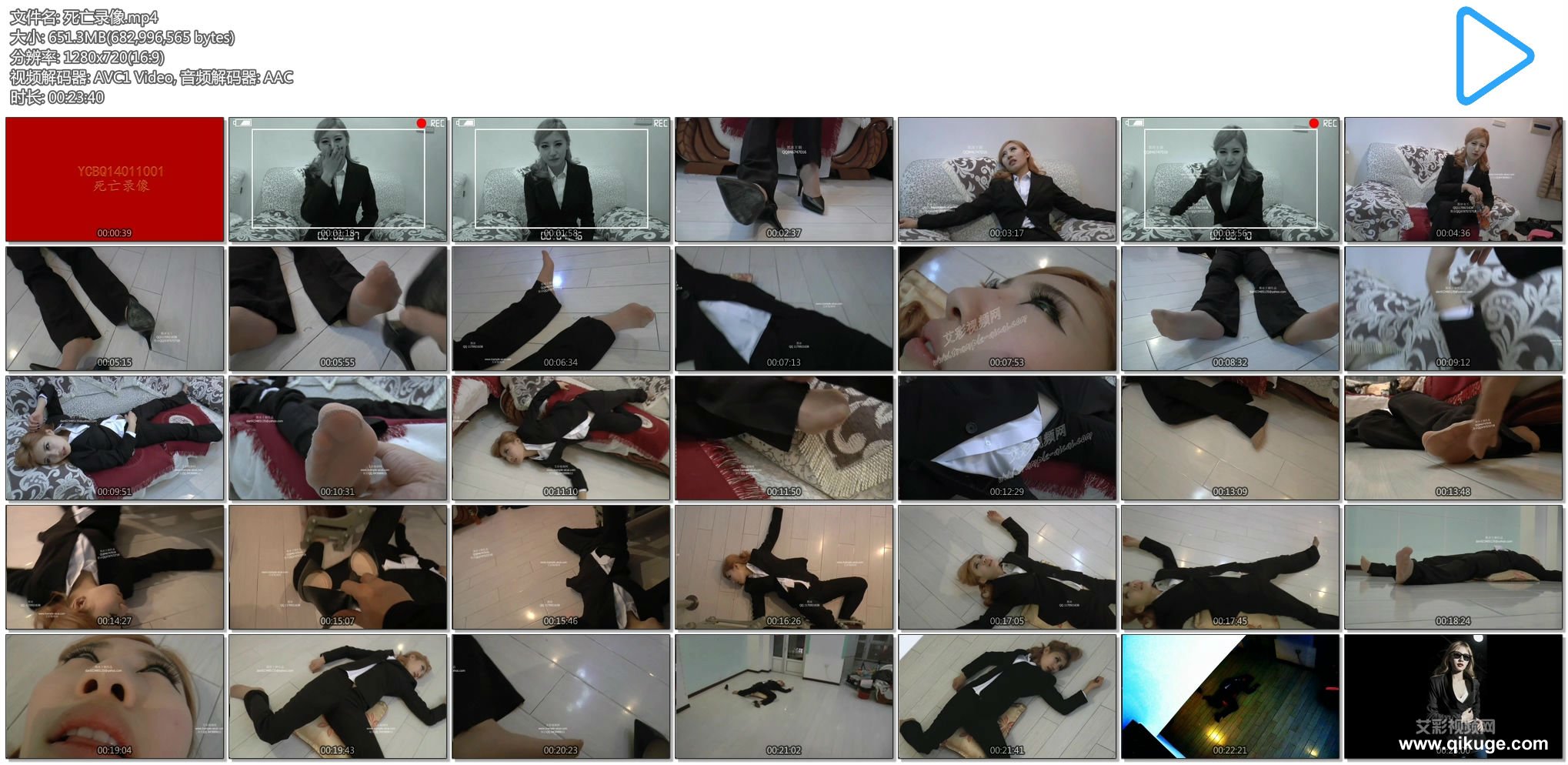 150921wxftypyyl651rio7.jpg